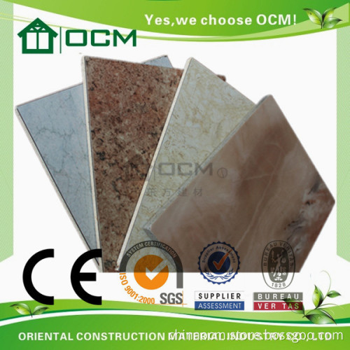 High Pressure Laminated Material Melamine Decorative Boards